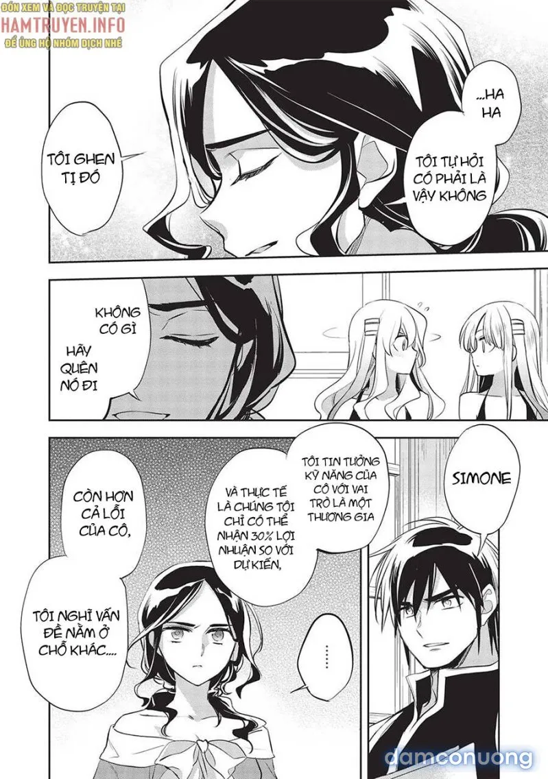 Wortenia Senki 