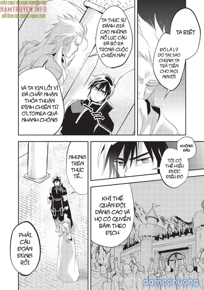 Wortenia Senki 