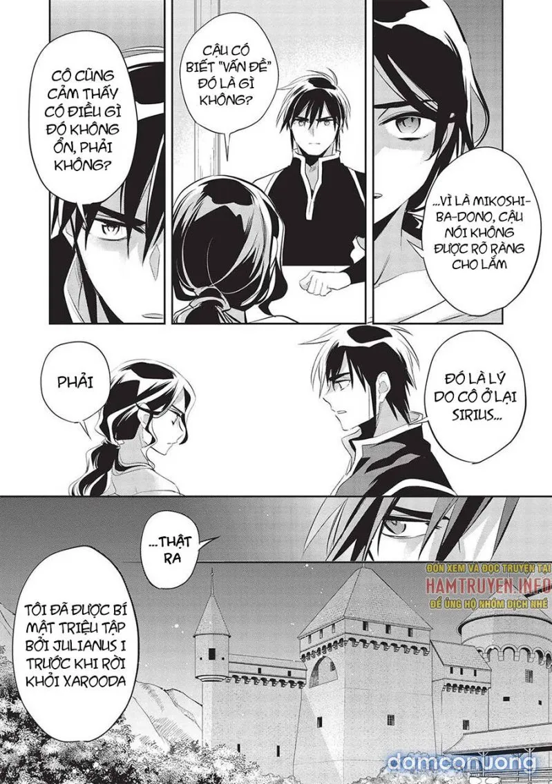 Wortenia Senki 