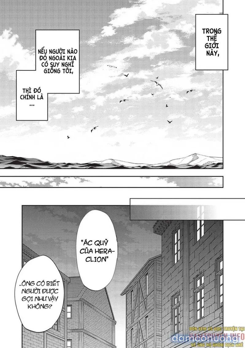 Wortenia Senki 