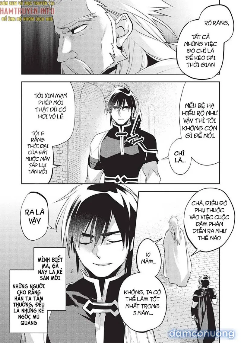 Wortenia Senki 