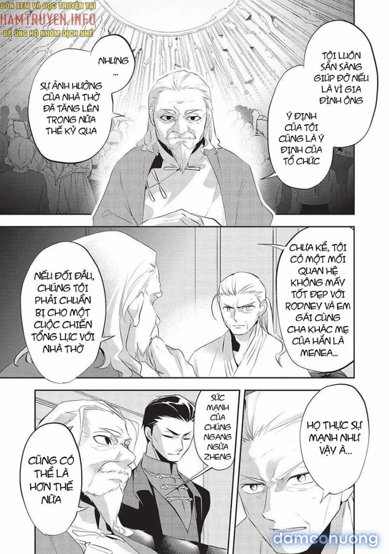 Wortenia Senki 