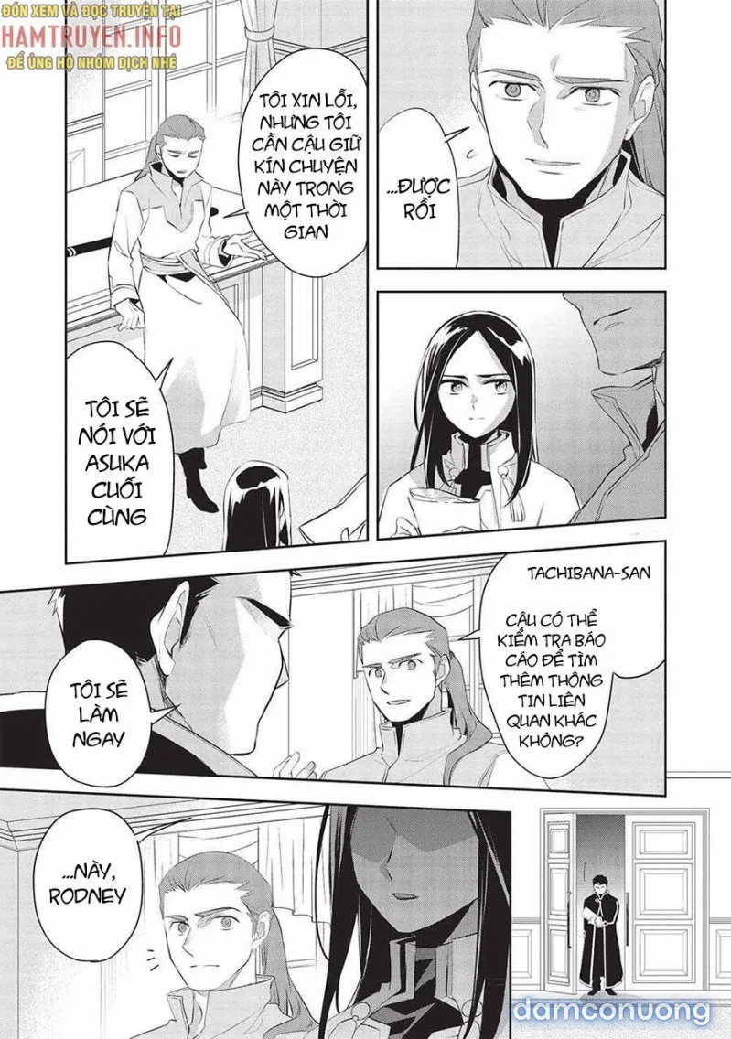 Wortenia Senki 