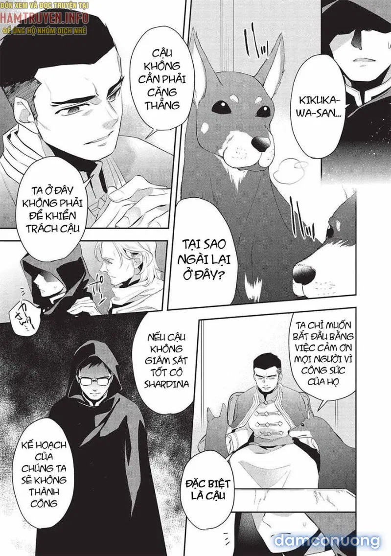 Wortenia Senki 
