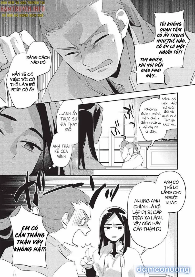 Wortenia Senki 