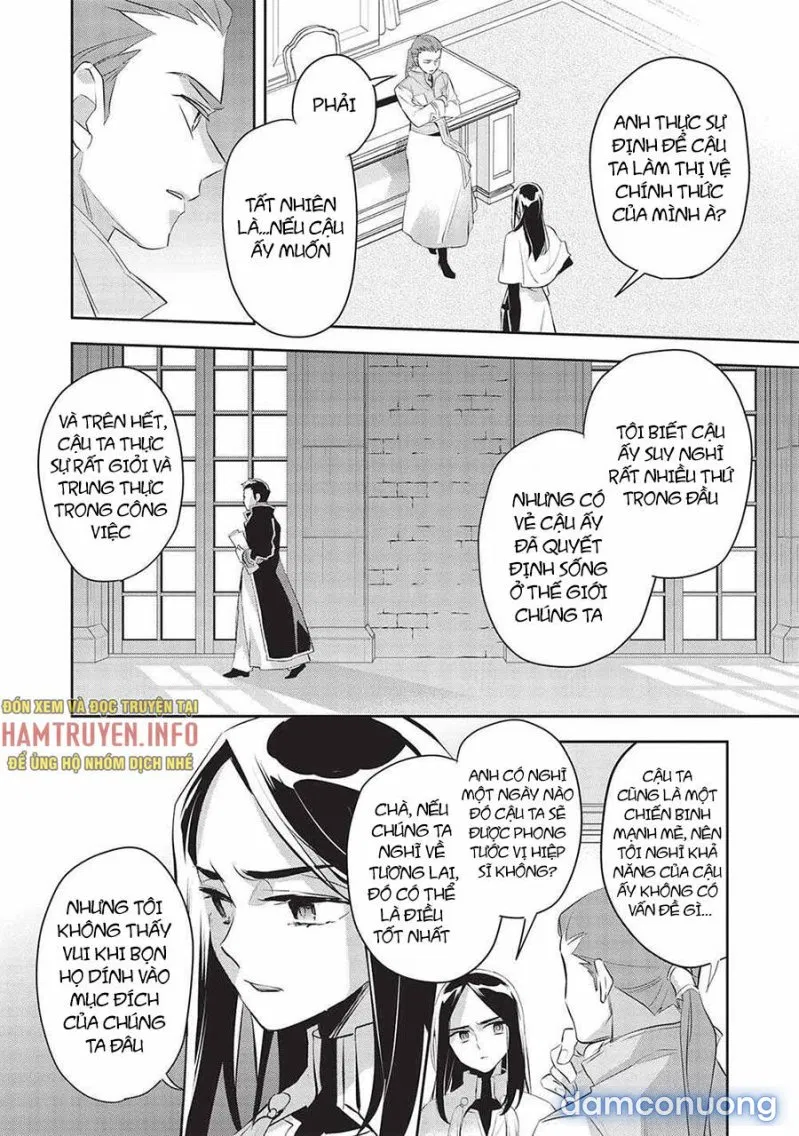 Wortenia Senki 