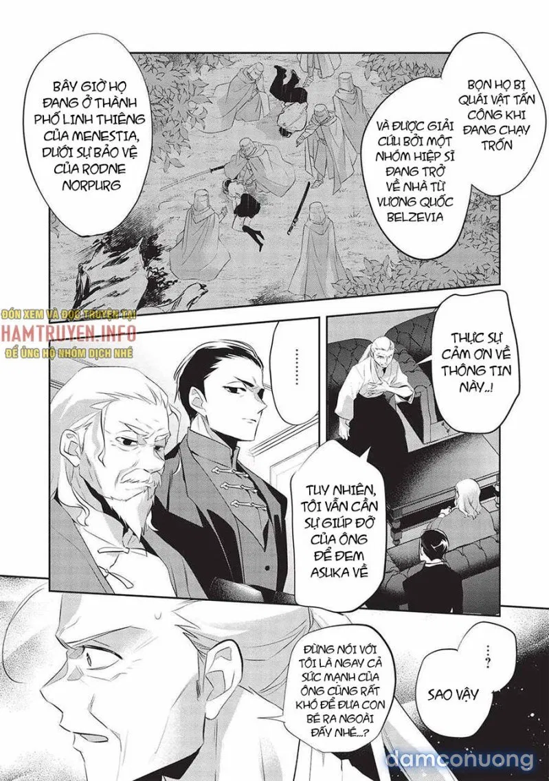 Wortenia Senki 
