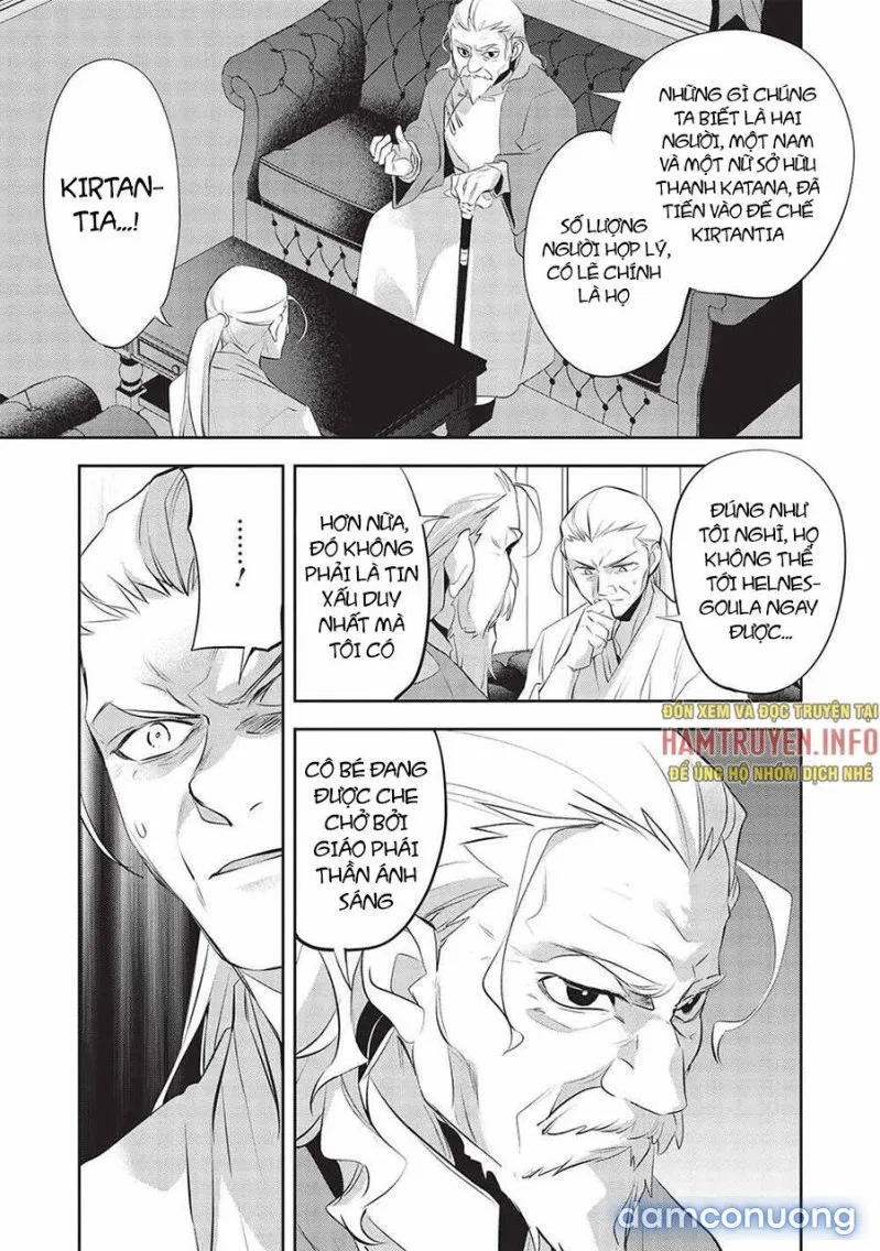 Wortenia Senki 