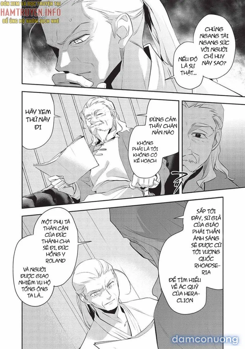 Wortenia Senki 