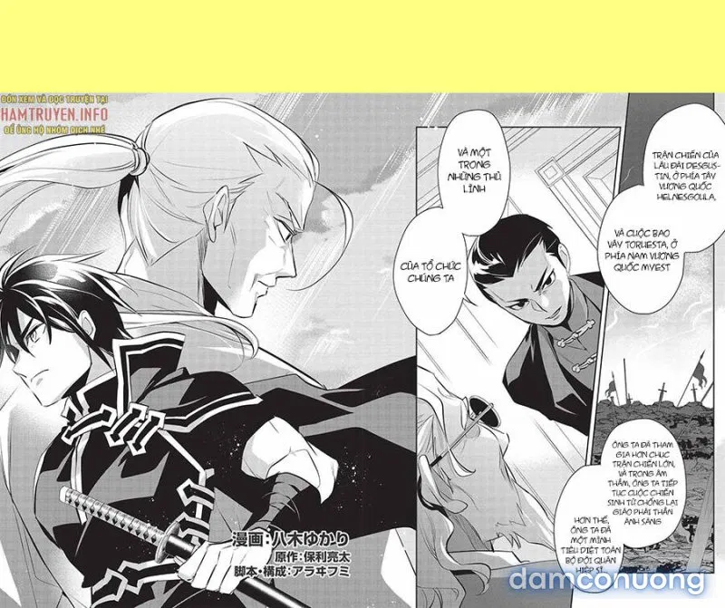 Wortenia Senki 