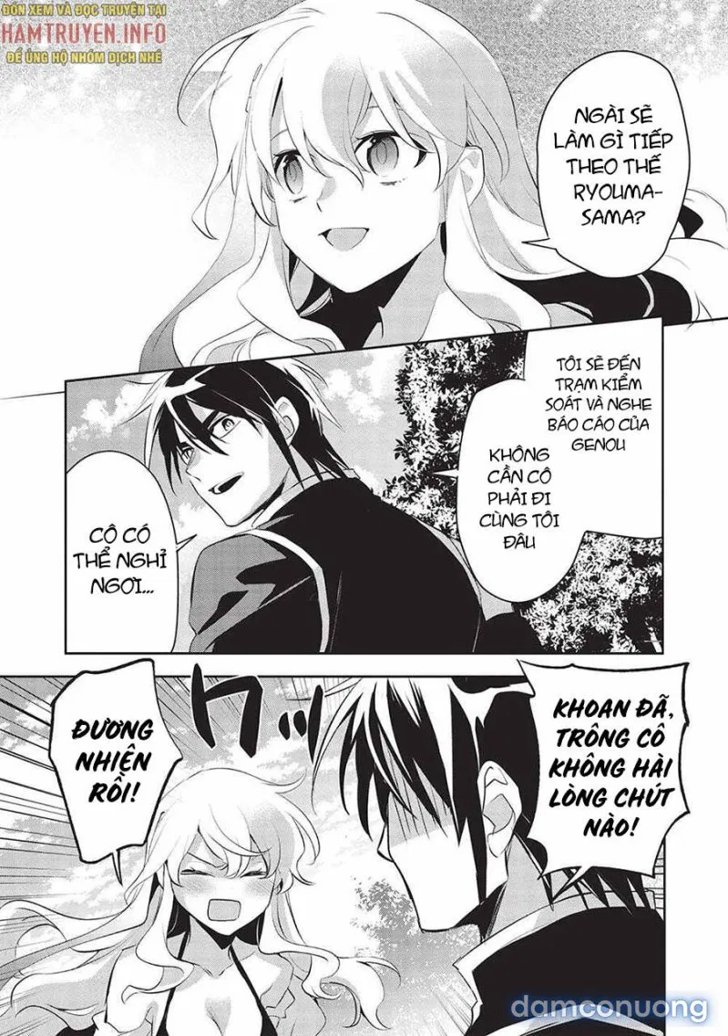 Wortenia Senki 