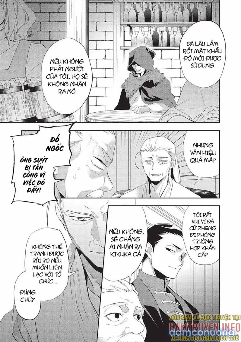 Wortenia Senki 