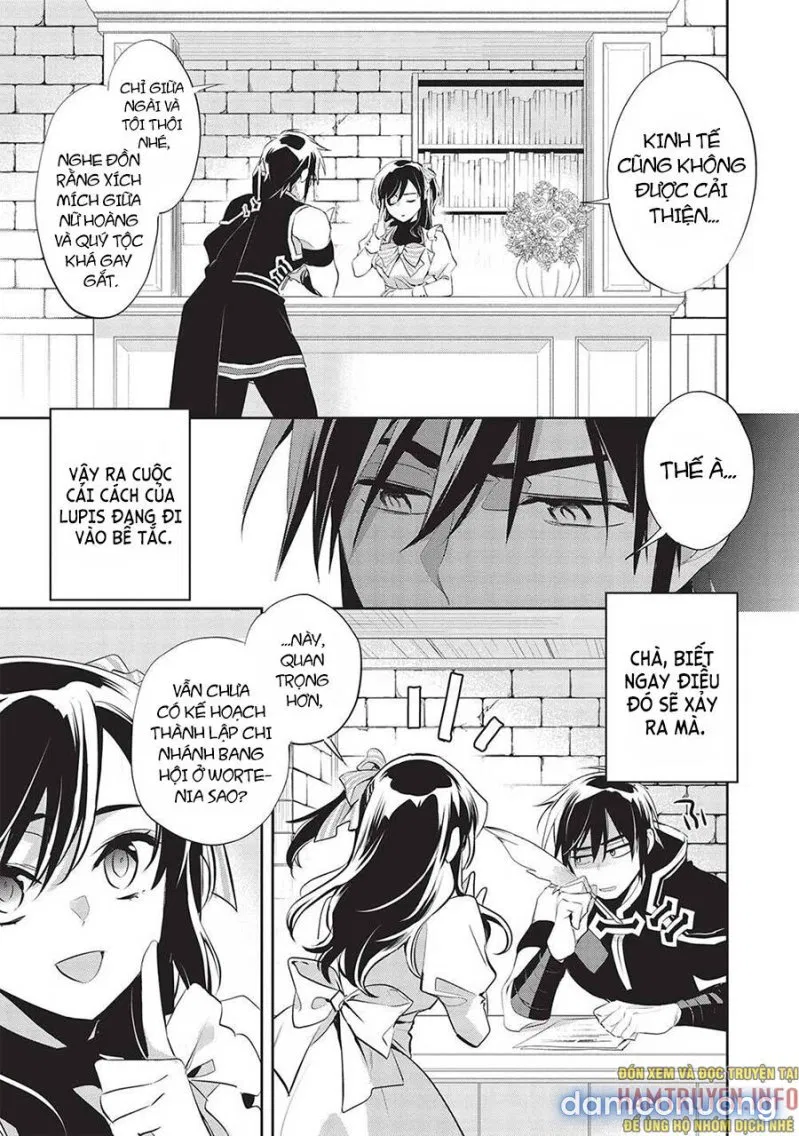 Wortenia Senki 