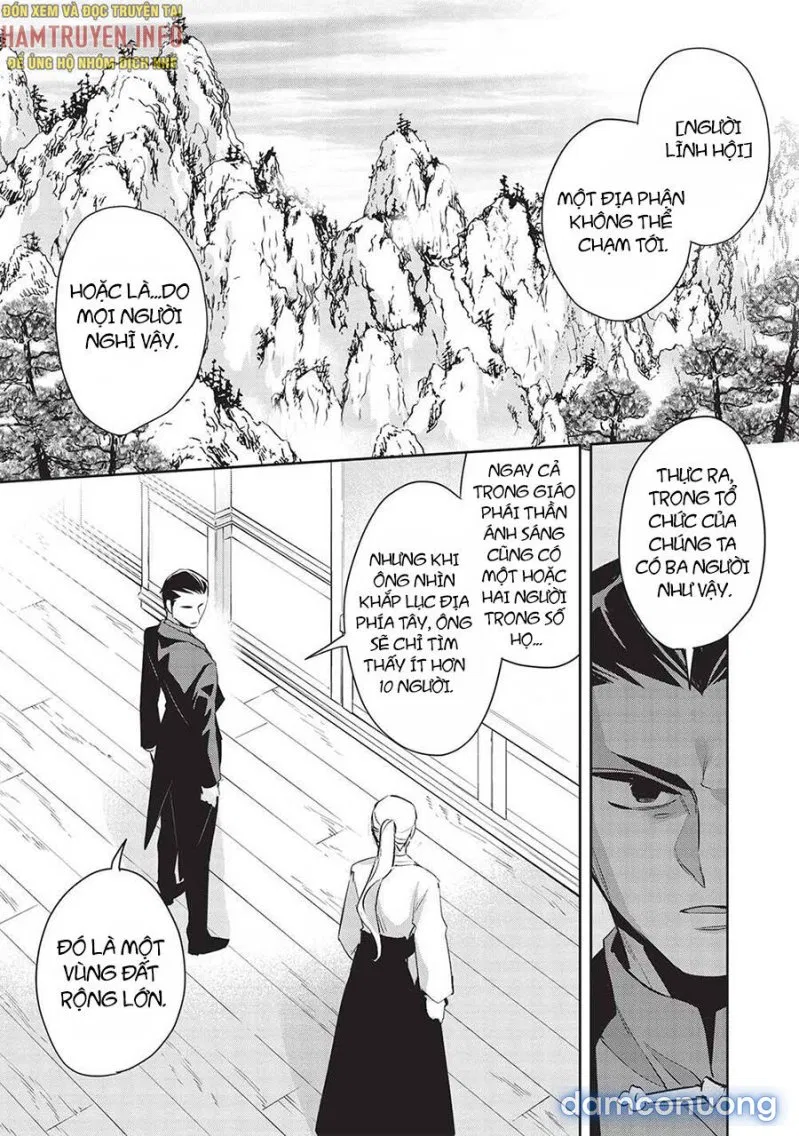 Wortenia Senki 