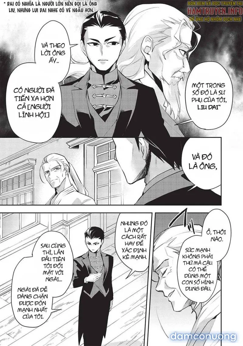 Wortenia Senki 