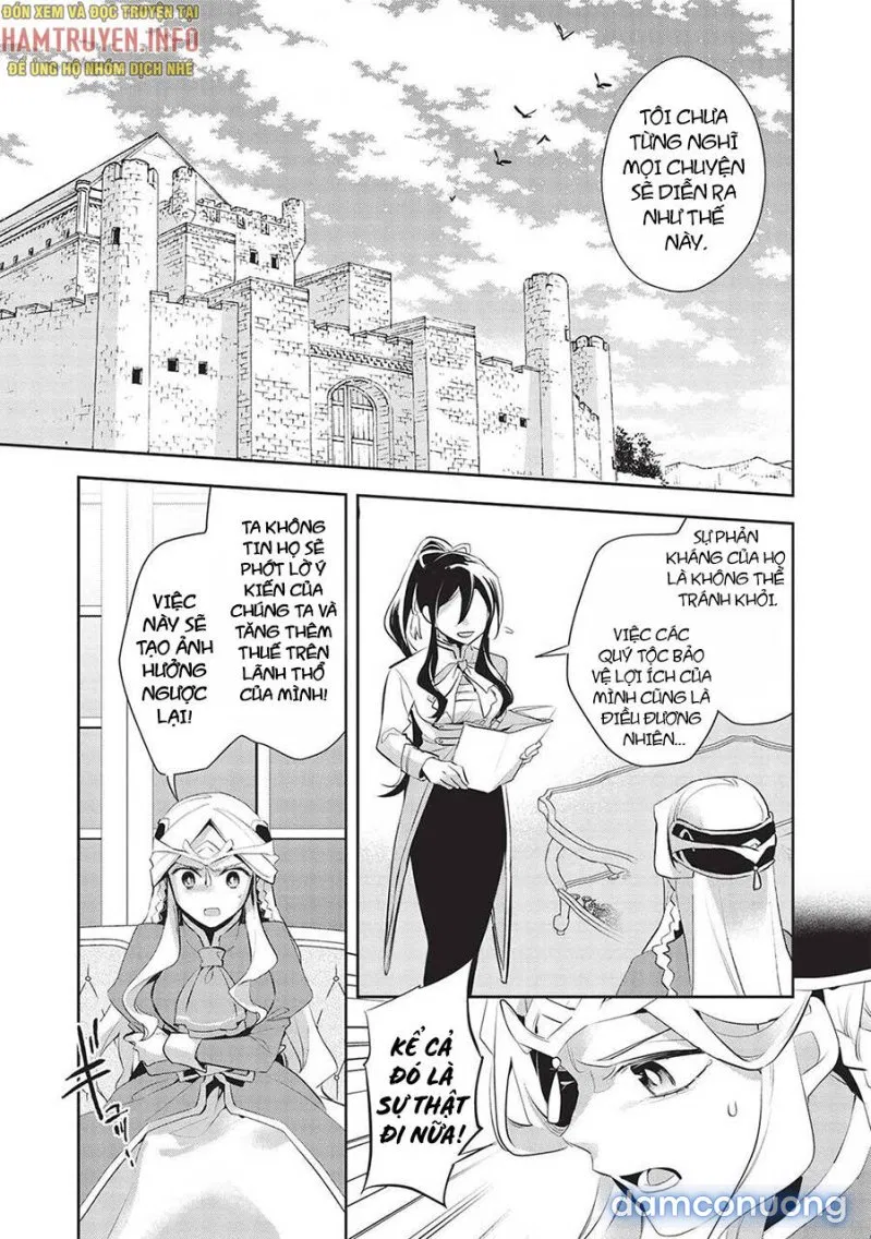 Wortenia Senki 