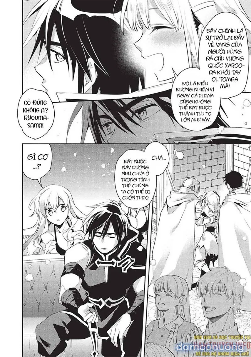 Wortenia Senki 