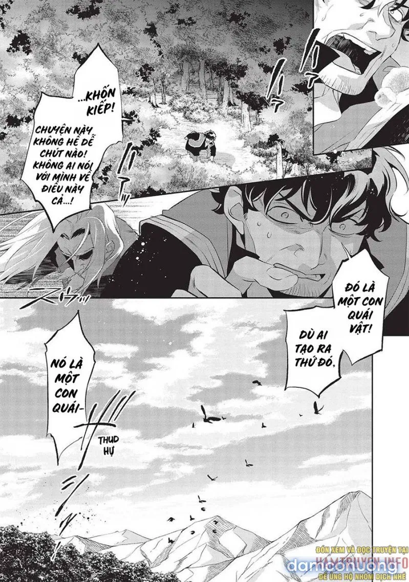 Wortenia Senki 