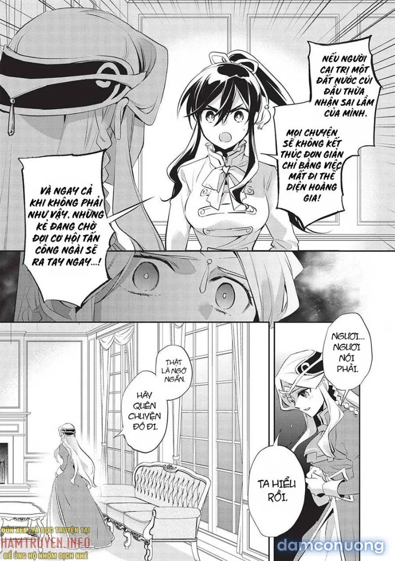 Wortenia Senki 