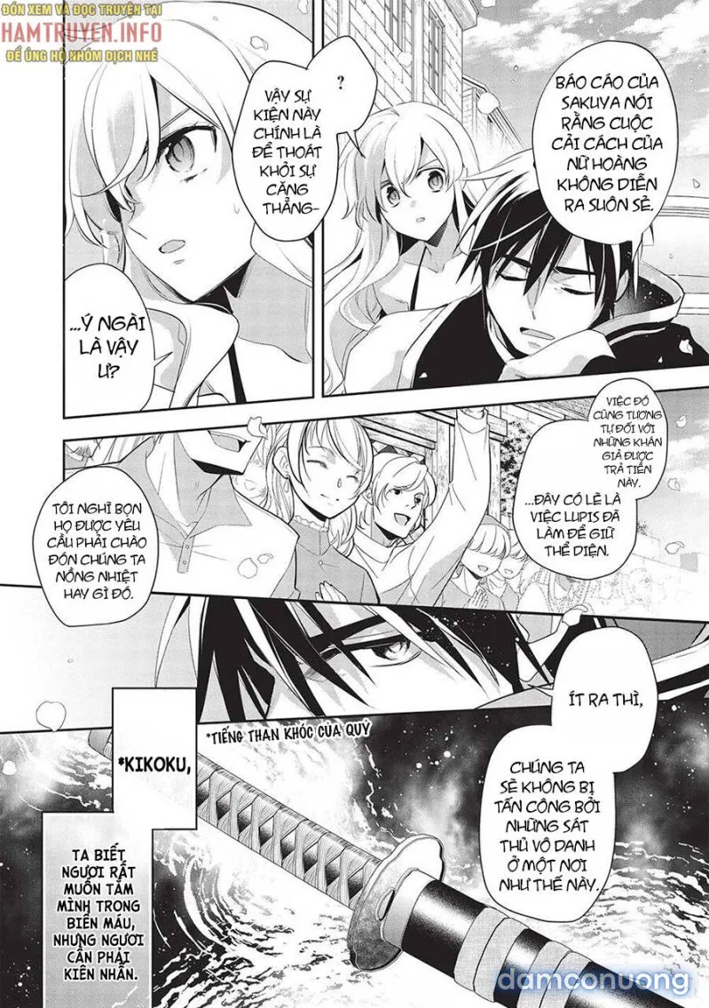Wortenia Senki 