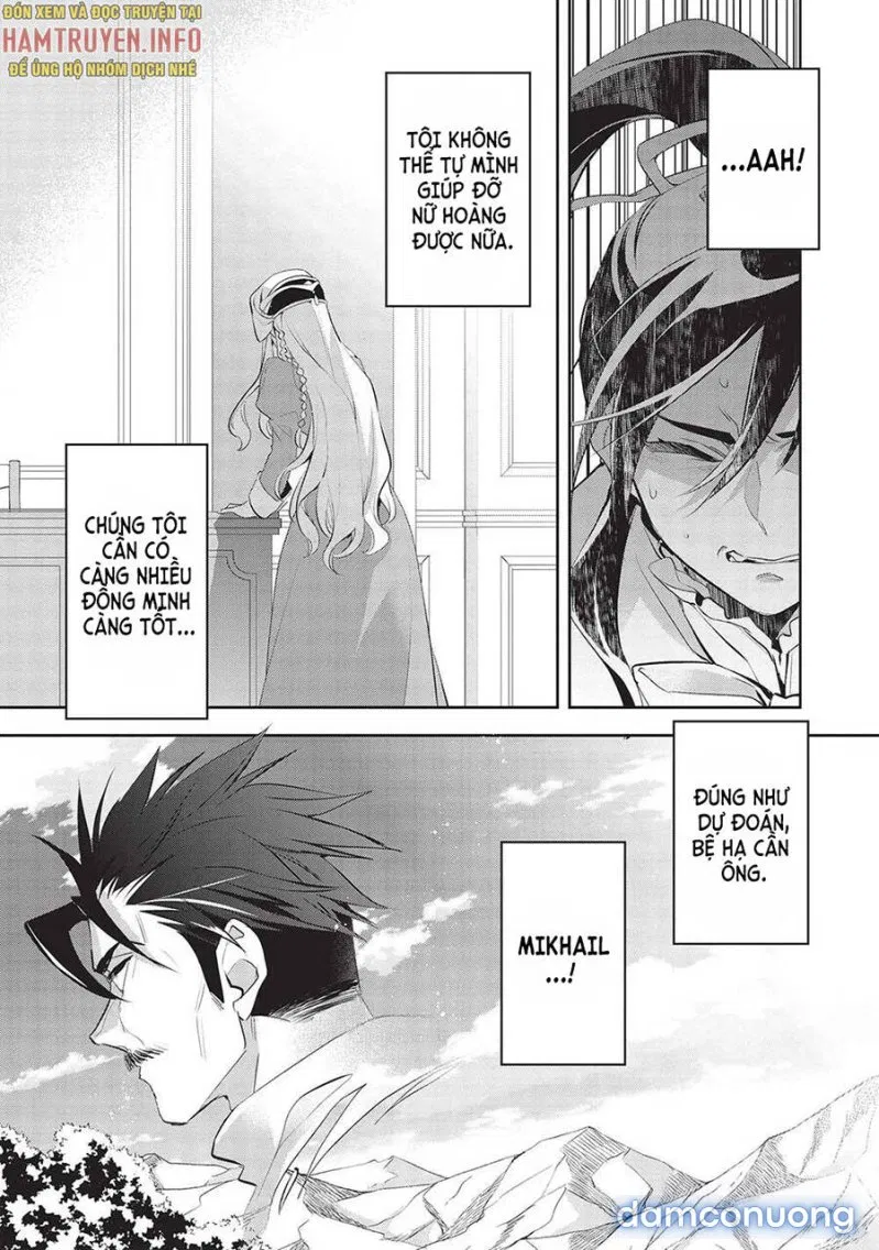 Wortenia Senki 