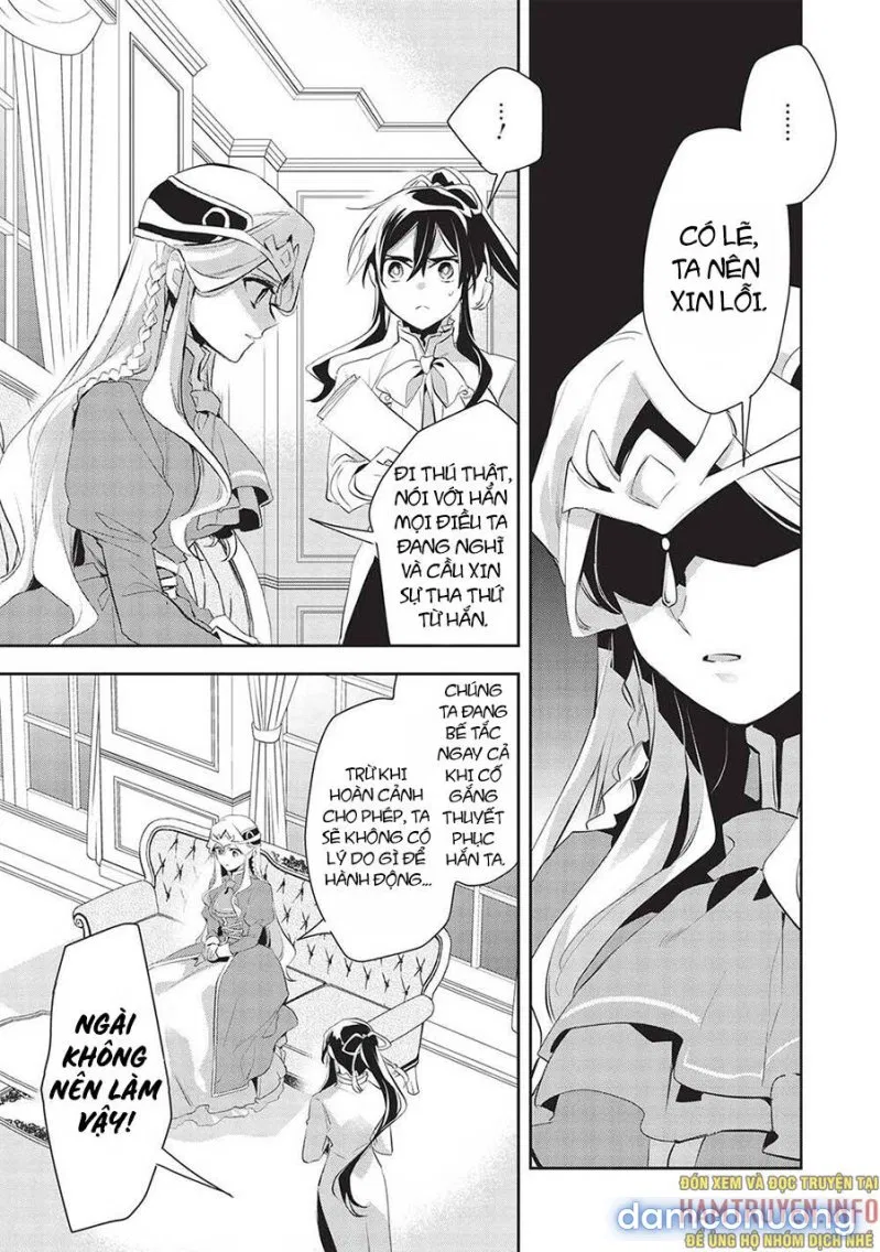 Wortenia Senki 
