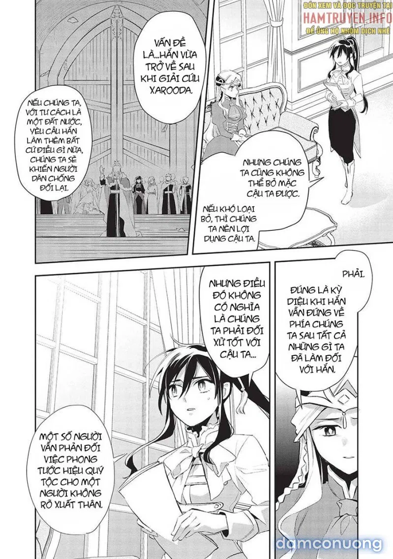 Wortenia Senki 
