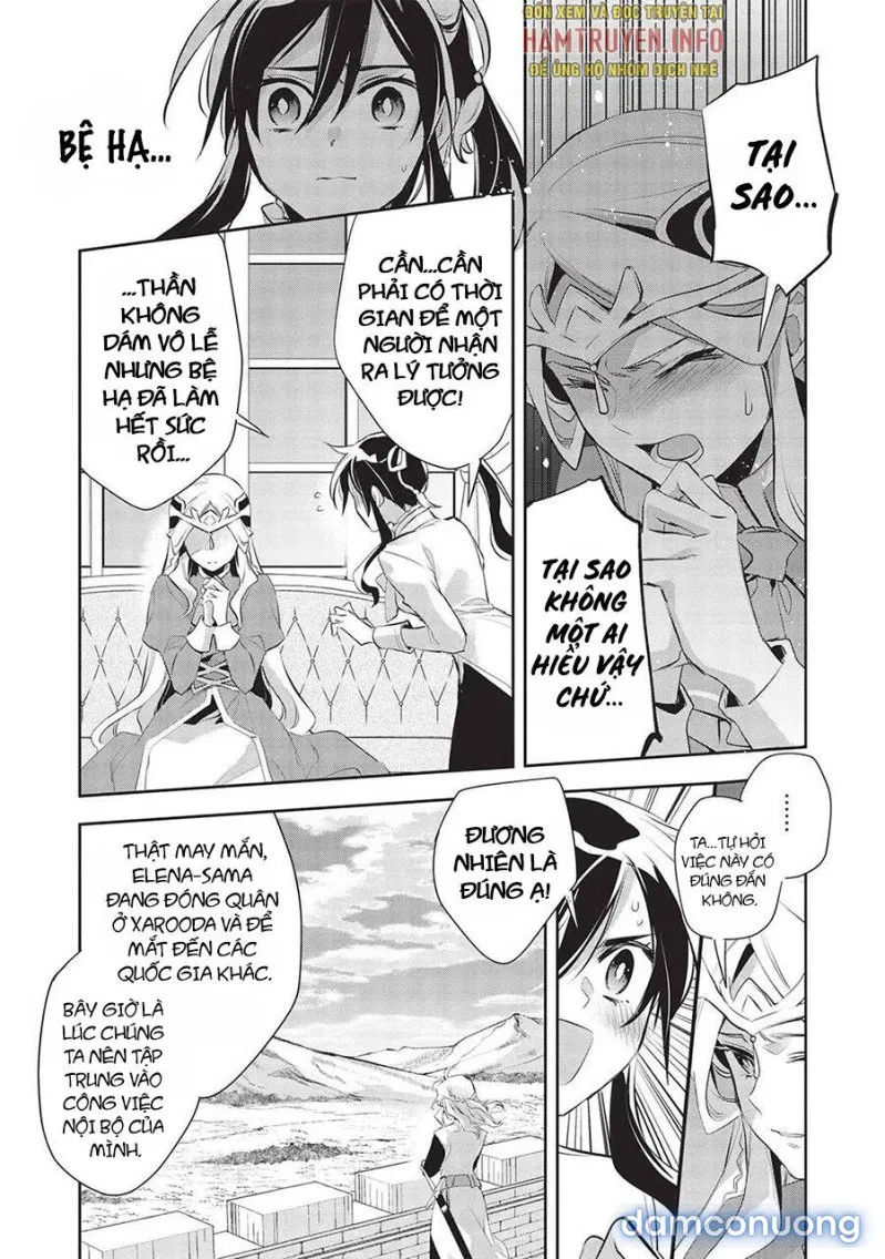 Wortenia Senki 