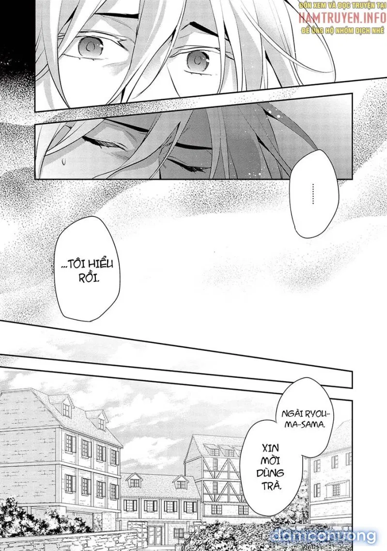 Wortenia Senki 