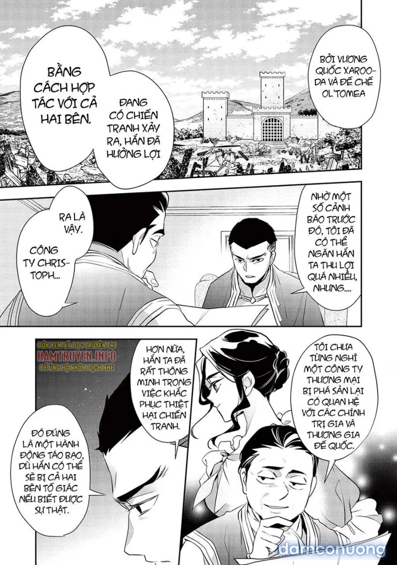 Wortenia Senki 