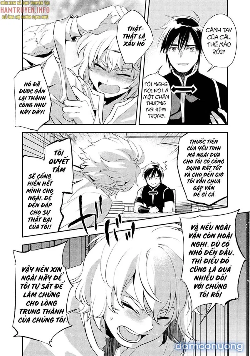 Wortenia Senki 