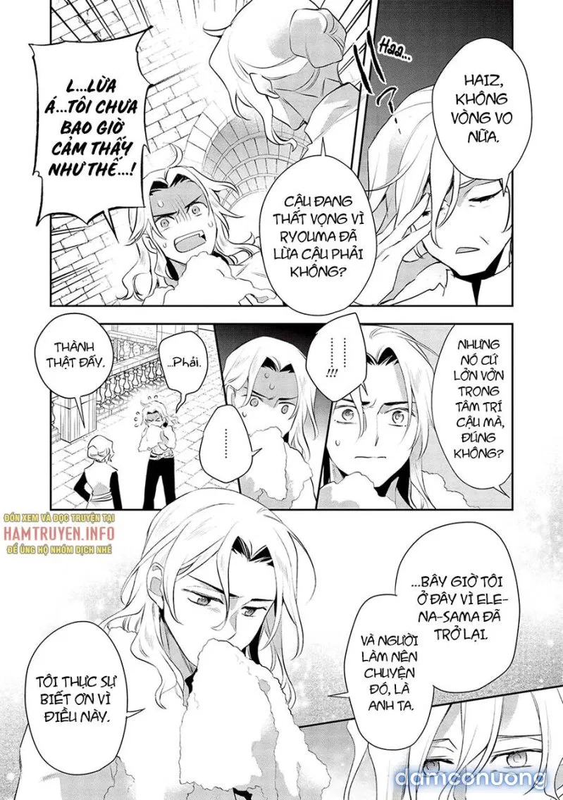 Wortenia Senki 