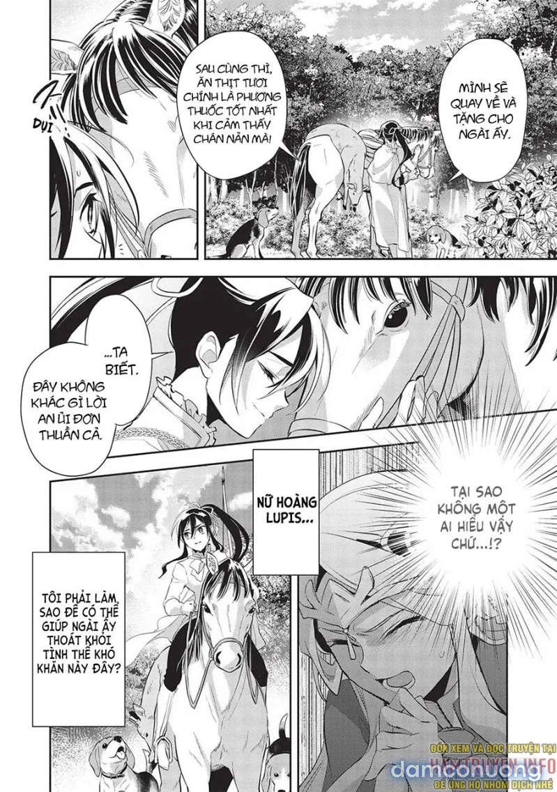 Wortenia Senki 
