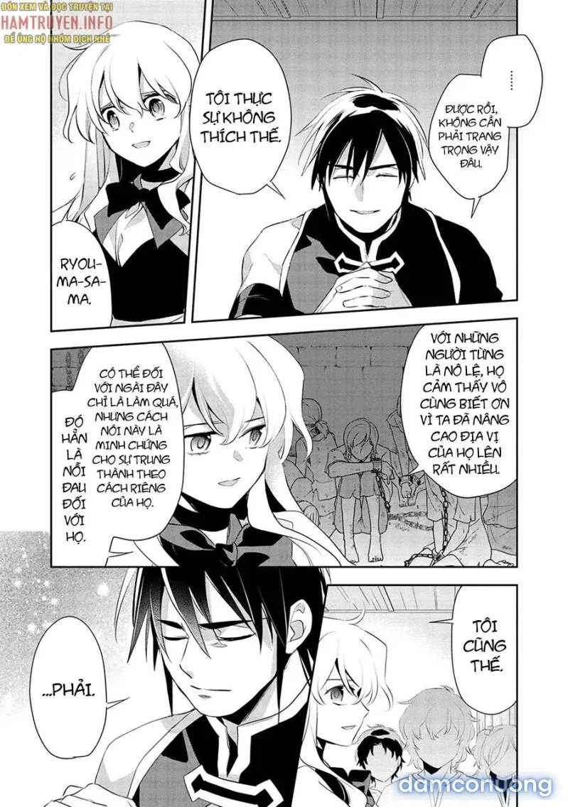 Wortenia Senki 