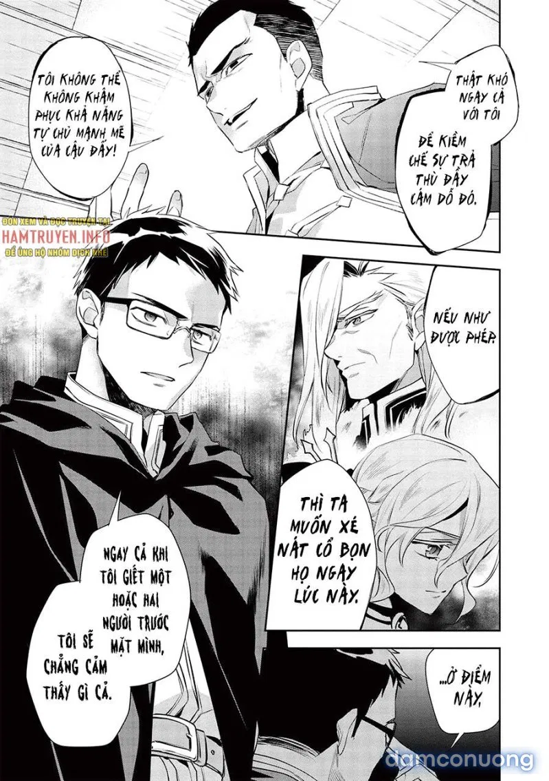 Wortenia Senki 