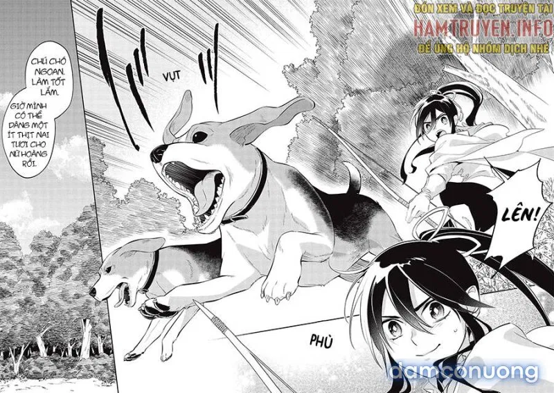 Wortenia Senki 