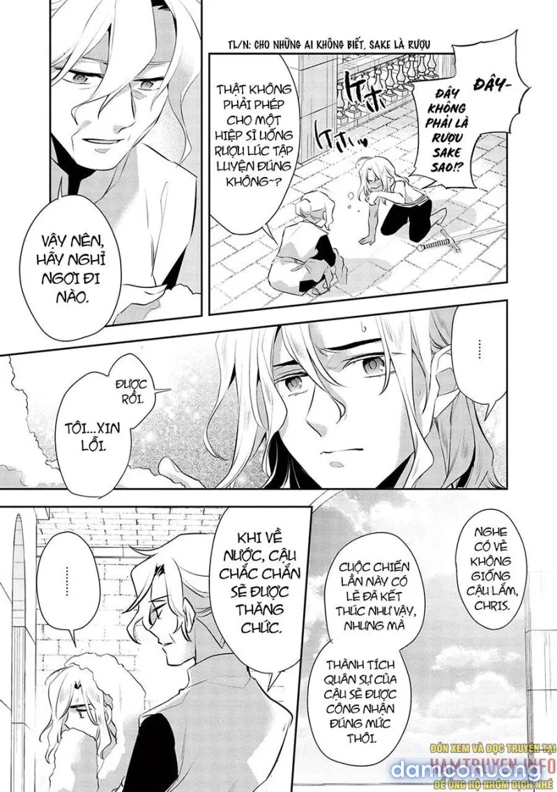 Wortenia Senki 