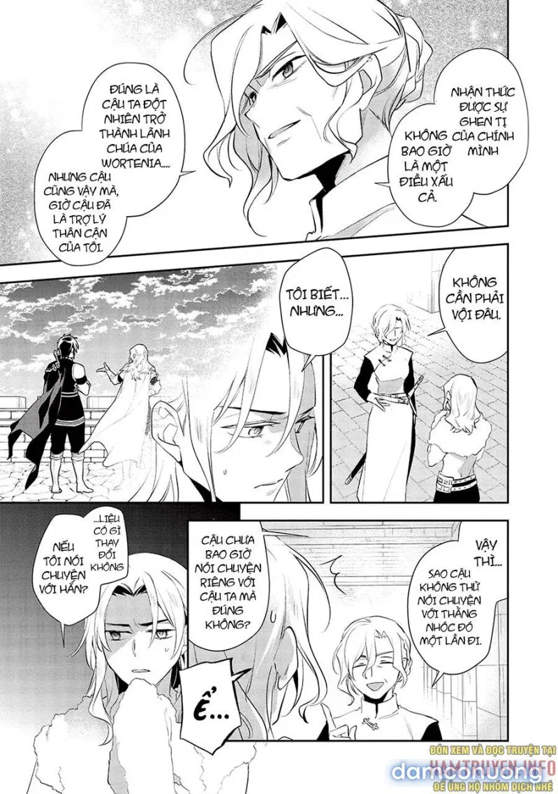 Wortenia Senki 
