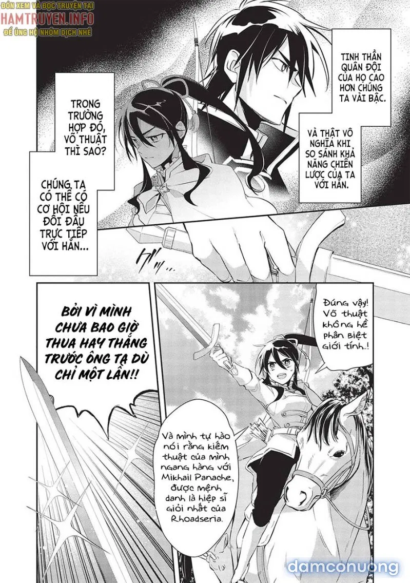 Wortenia Senki 