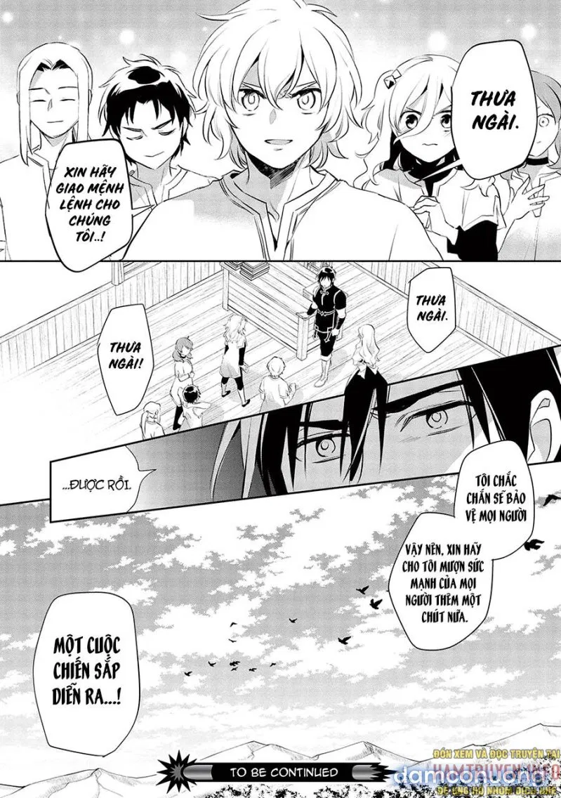 Wortenia Senki 