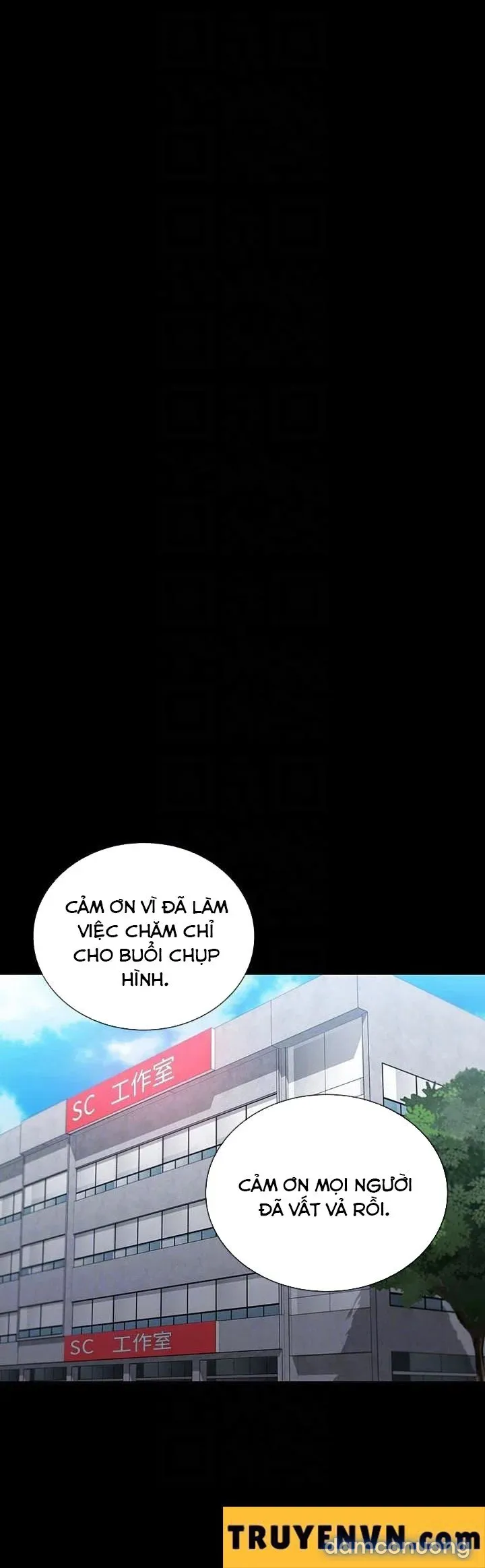 Sisters Duty – Sứ Mệnh Người Anh 