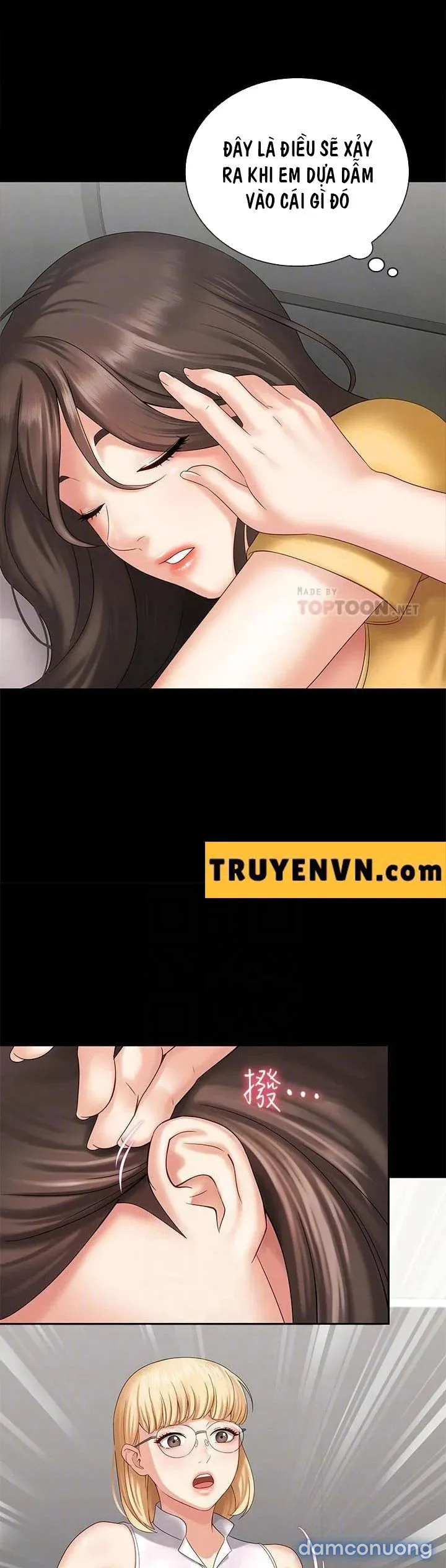 Sisters Duty – Sứ Mệnh Người Anh 