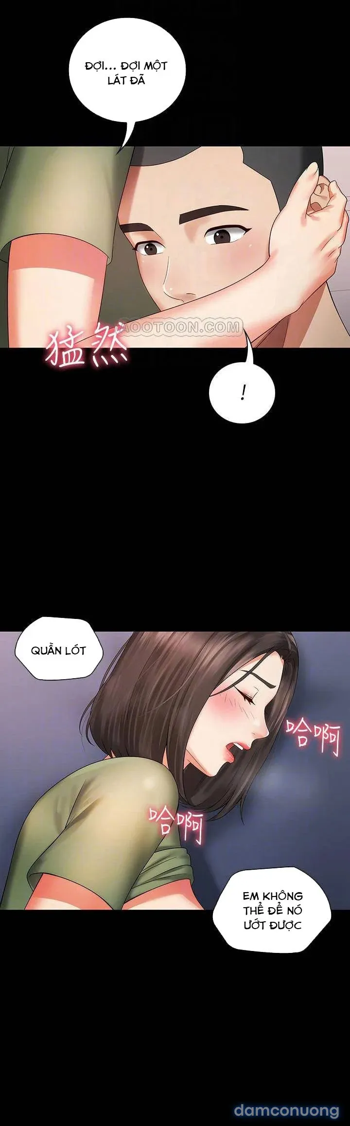 Sisters Duty – Sứ Mệnh Người Anh 