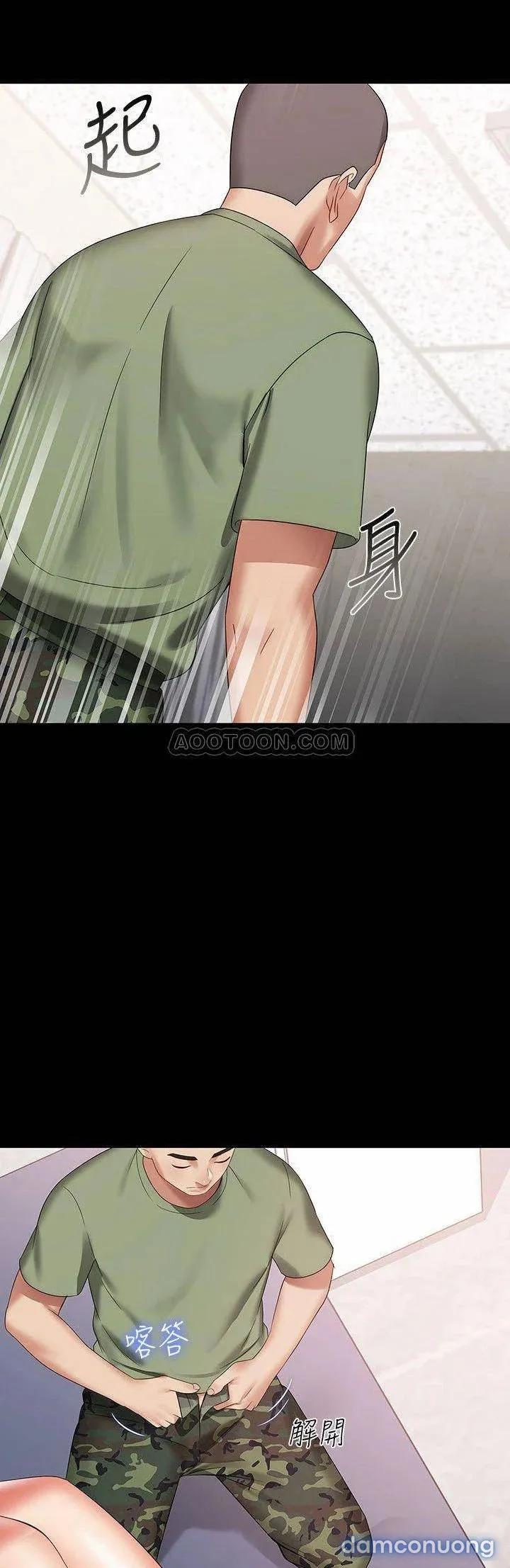 Sisters Duty – Sứ Mệnh Người Anh 