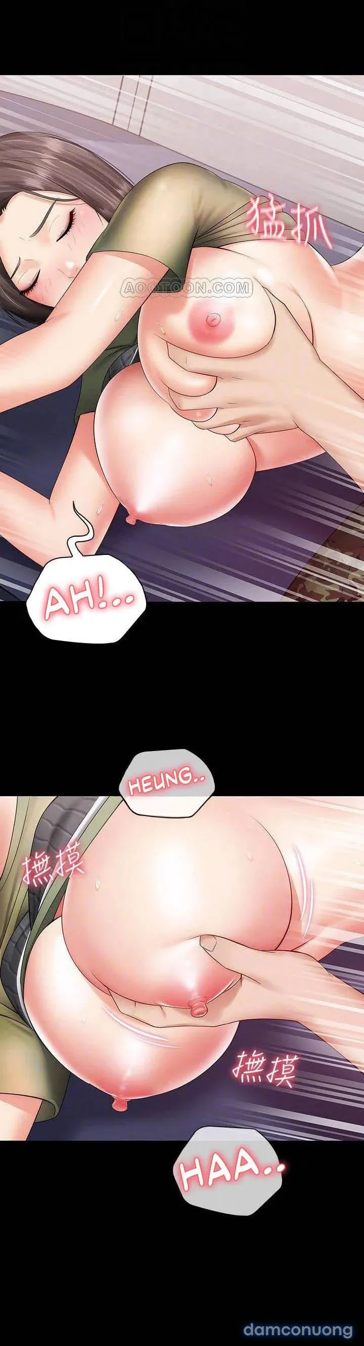 Sisters Duty – Sứ Mệnh Người Anh 