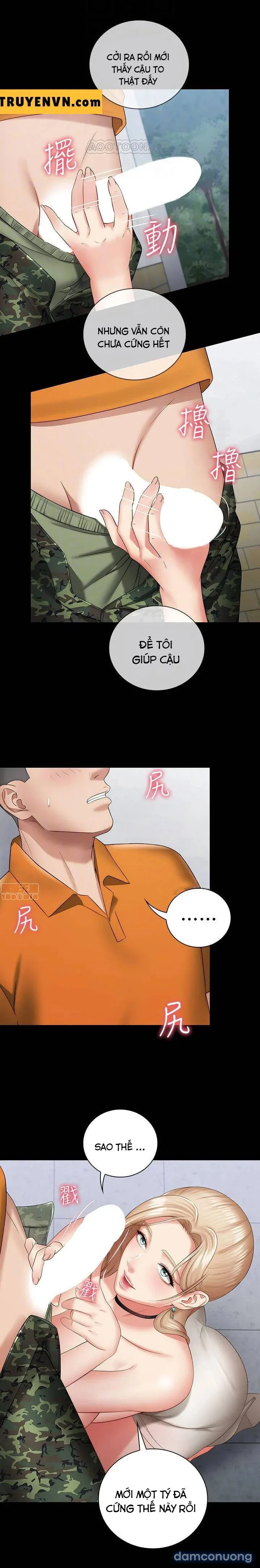 Sisters Duty – Sứ Mệnh Người Anh 