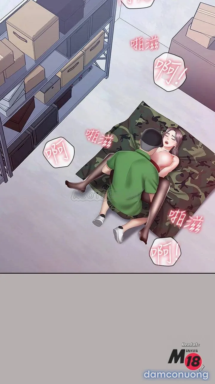 Sisters Duty – Sứ Mệnh Người Anh 