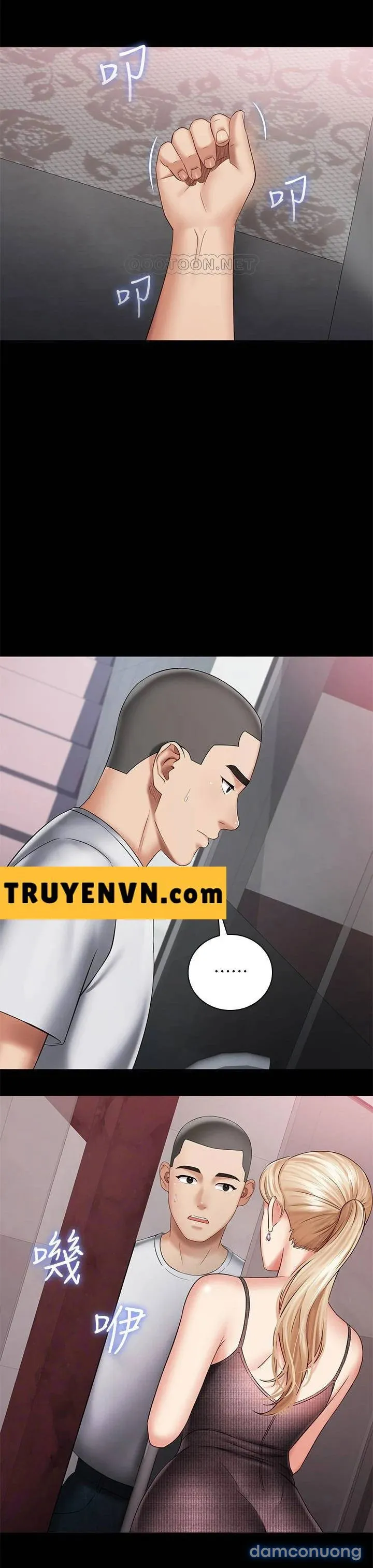 Sisters Duty – Sứ Mệnh Người Anh 