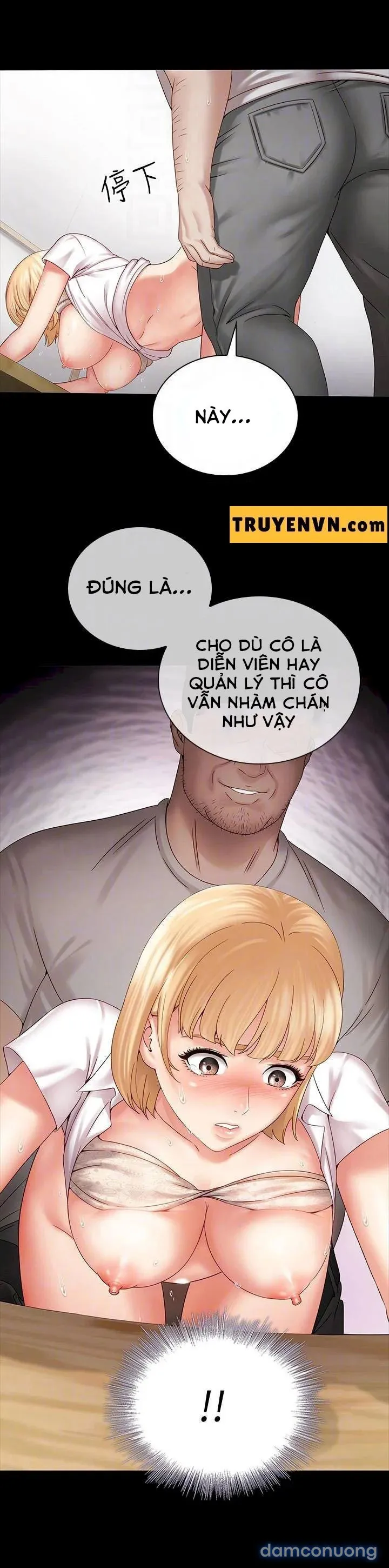 Sisters Duty – Sứ Mệnh Người Anh 