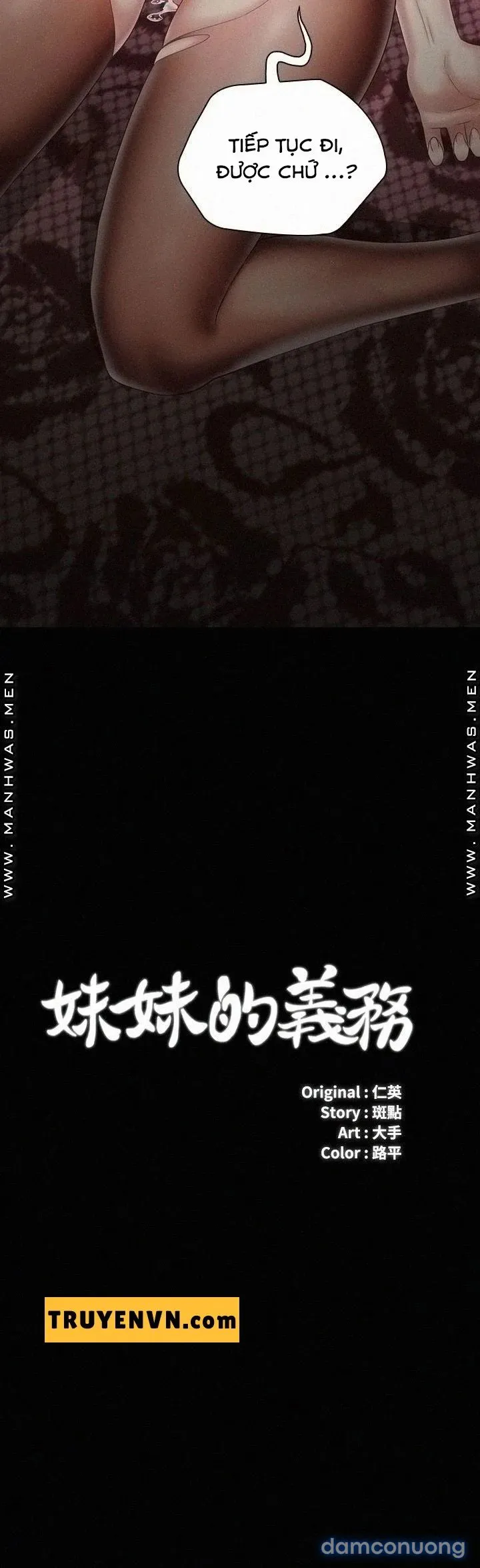 Sisters Duty – Sứ Mệnh Người Anh 